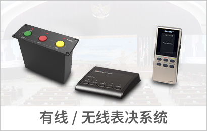 首頁(yè)產(chǎn)品- 